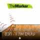 themarker
