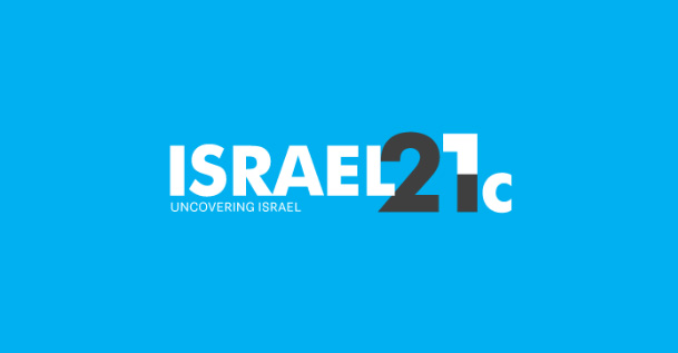 ISRAEL21